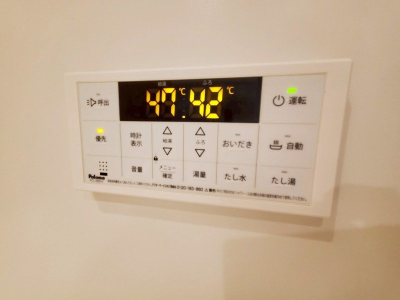 内観写真