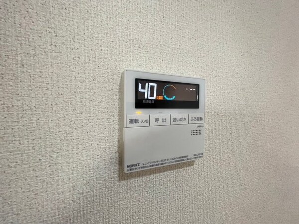 その他設備(同タイプのお部屋の参考写真です。)