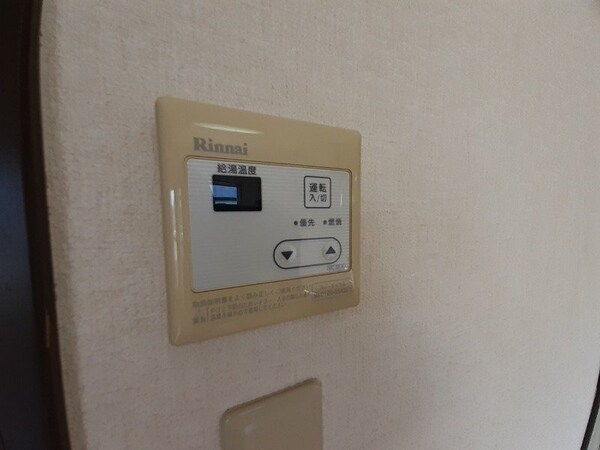 その他(別部屋同タイプ)