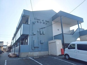 セ・シ・ボン外観写真
