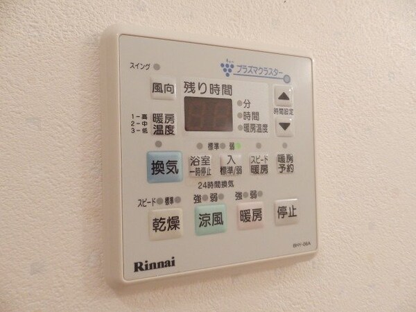 その他(同型参考写真)