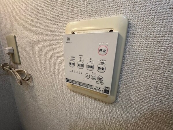その他(同型参考写真)