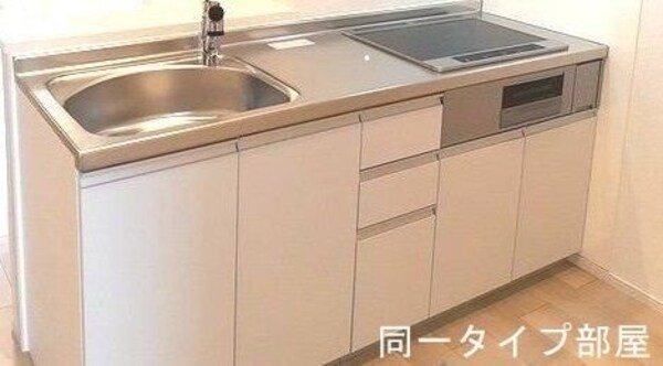 キッチン(同型タイプの画像です)