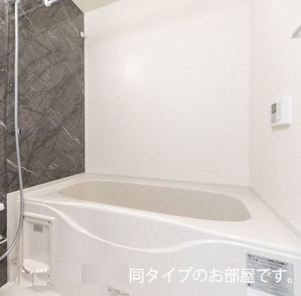 バス／シャワールーム等(同型タイプの画像です)