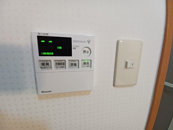 その他設備(別部屋参考写真です)