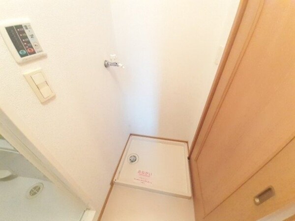 その他(同一タイプ)