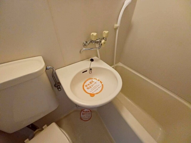 物件内観写真12　