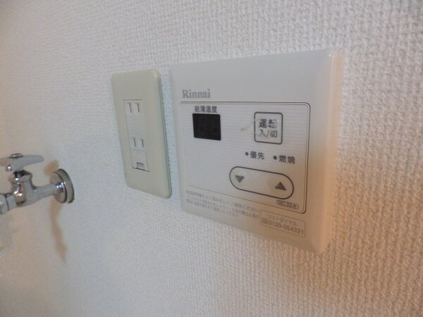 その他設備(その他設備)