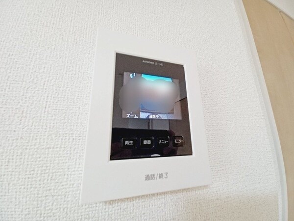 セキュリティ(同型参考写真)