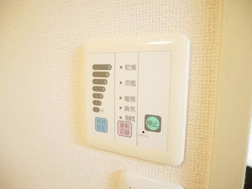 物件内観写真13　