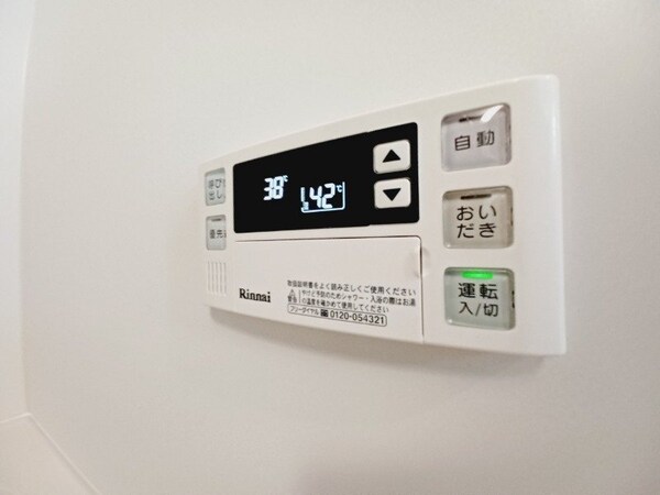 その他設備(同型タイプ)