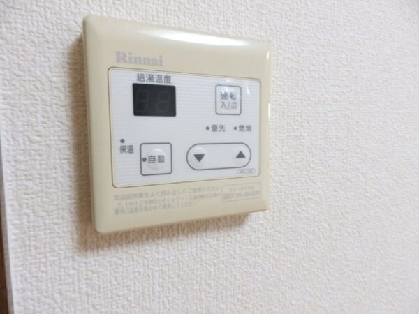 その他設備(同物件別室のものです)