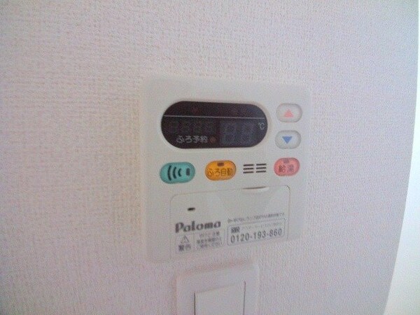 その他設備(同型タイプのものです)