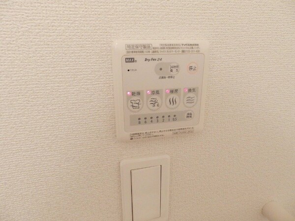 その他設備(同物件別室の画像です)