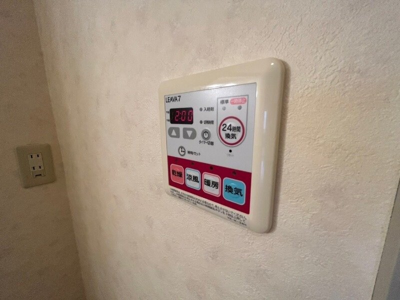 物件内観写真15　(同物件別室写真)