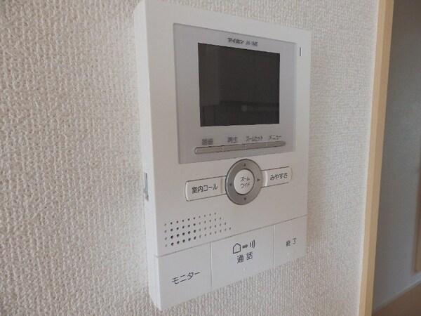 セキュリティ(同型参考写真)