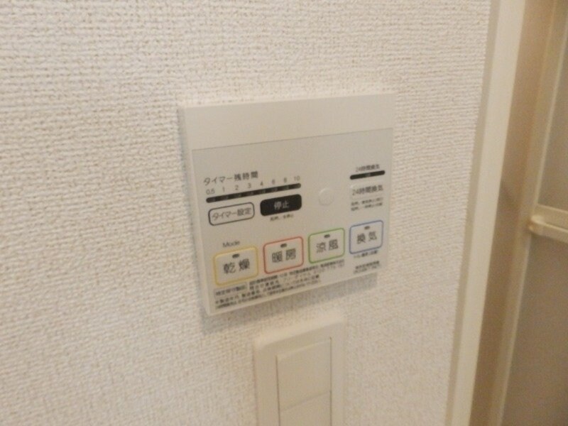 物件内観写真17　(反転タイプ参考写真)