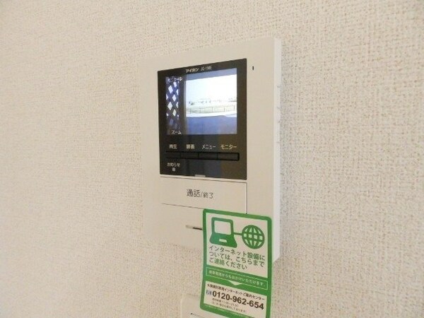 セキュリティ(同型参考写真)