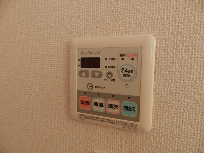 物件内観写真15　(同型反転写真です。)