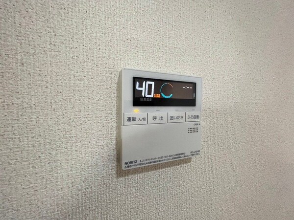 その他設備(同物件別部屋参考写真です。)