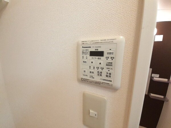 その他設備(同タイプ部屋写真です。)