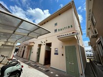 バスティード海山道の外観写真