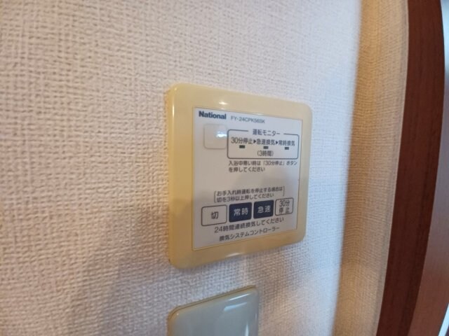 物件内観写真17　(同型参考写真)