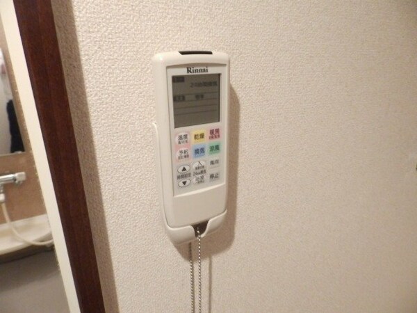 その他設備(同型参考写真)