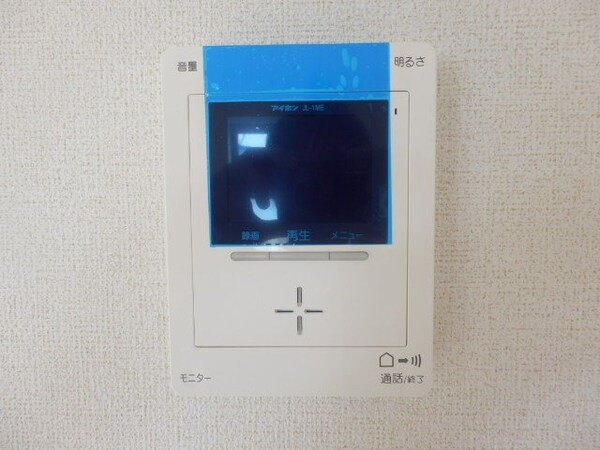 セキュリティ(同型タイプのものです)