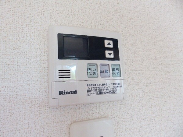 その他(同型タイプのものです)