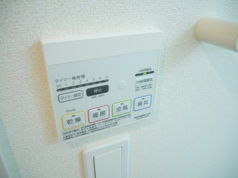 物件内観写真17　(同型タイプのものです)