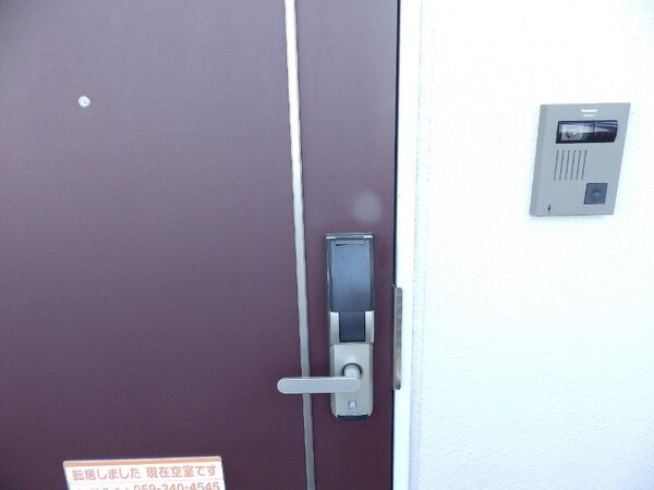 セキュリティ(同型参考写真)