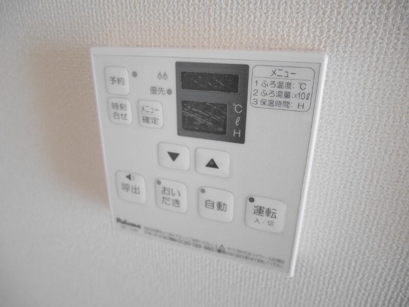 物件内観写真18　(同型タイプの写真です)