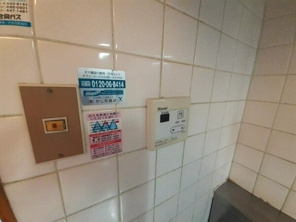 その他(その他)