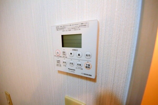 その他設備(別部屋同タイプ)