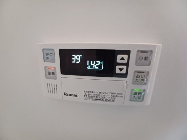 物件内観写真12　