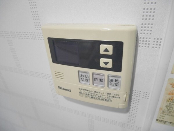 その他設備(同物件別部屋参考写真)