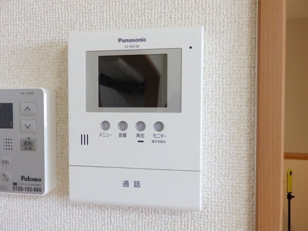 セキュリティ(別部屋画像参考)
