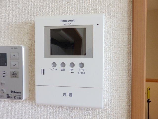 物件内観写真13　(同物件別部屋タイプ)