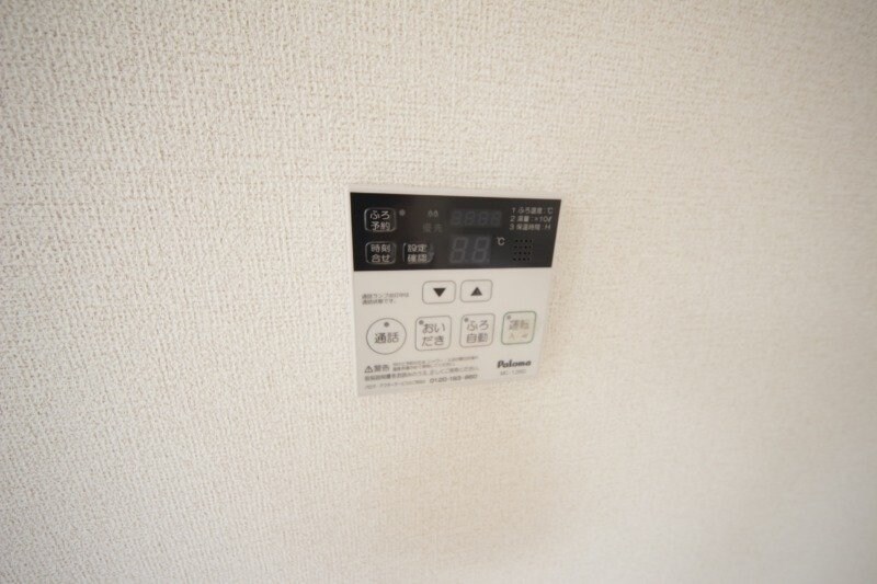 物件内観写真18　(別部屋反転写真です)