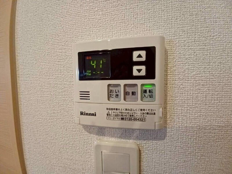 物件内観写真17　