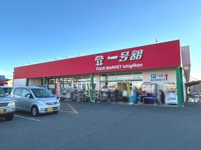 一号舘松本店