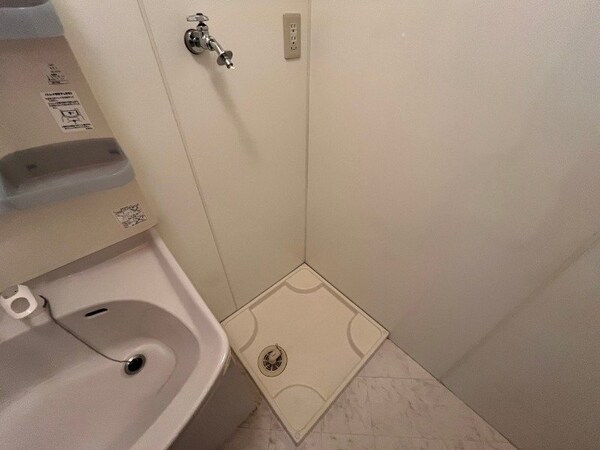 その他設備(別部屋同型タイプです。)