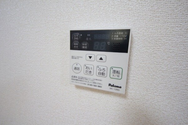 その他(同タイプの部屋写真です)