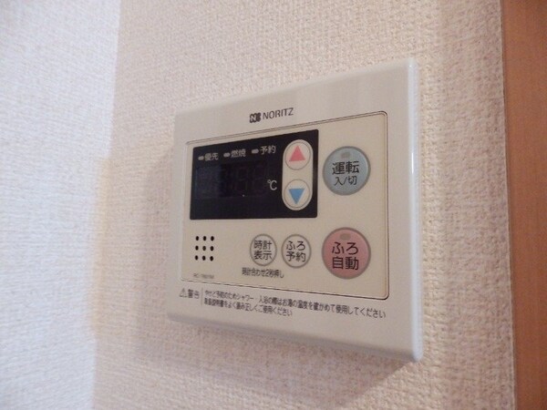 その他設備(同型参考写真)