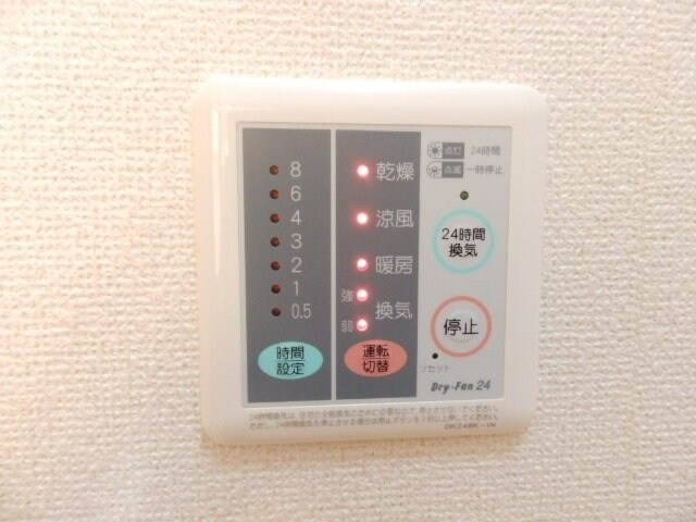 物件内観写真16　(同型タイプの画像です)