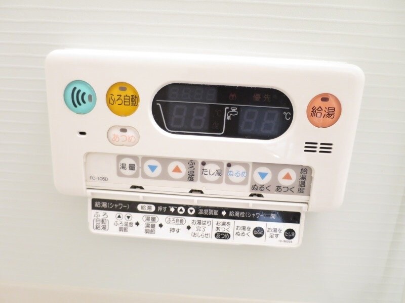 物件内観写真19　