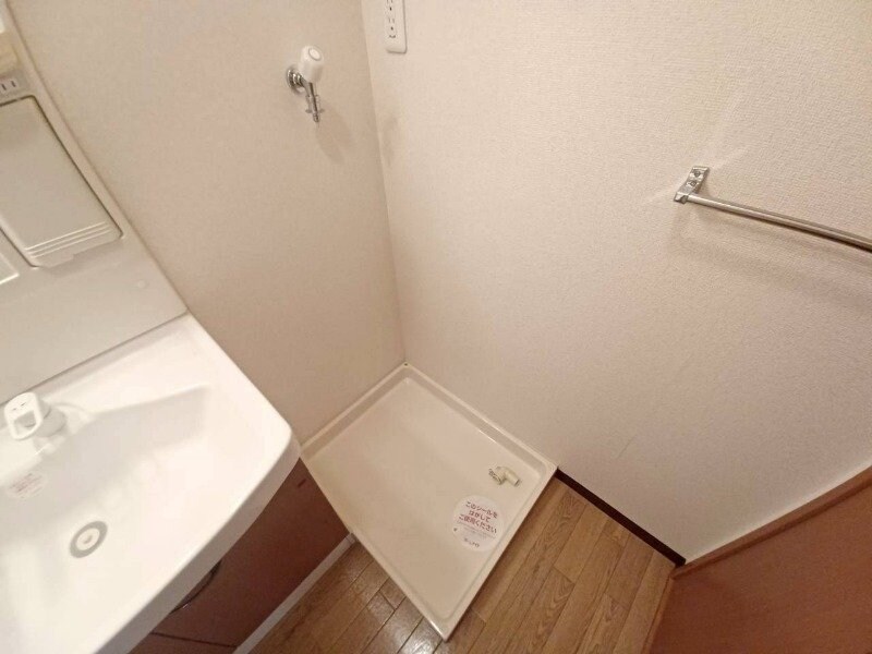 物件内観写真15　(同物件別室写真)