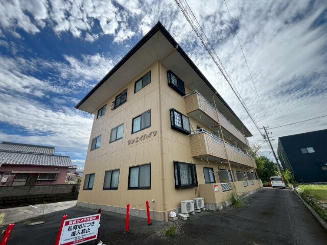 サンエイハイツ