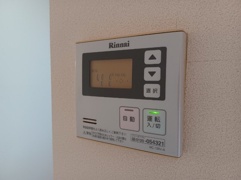 物件内観写真16　(反転タイプ参考写真)